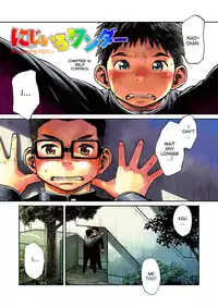 (Shota Scratch SP3) [Shounen Zoom (Shigeru)] Manga Shounen Zoom Vol. 16 [English]