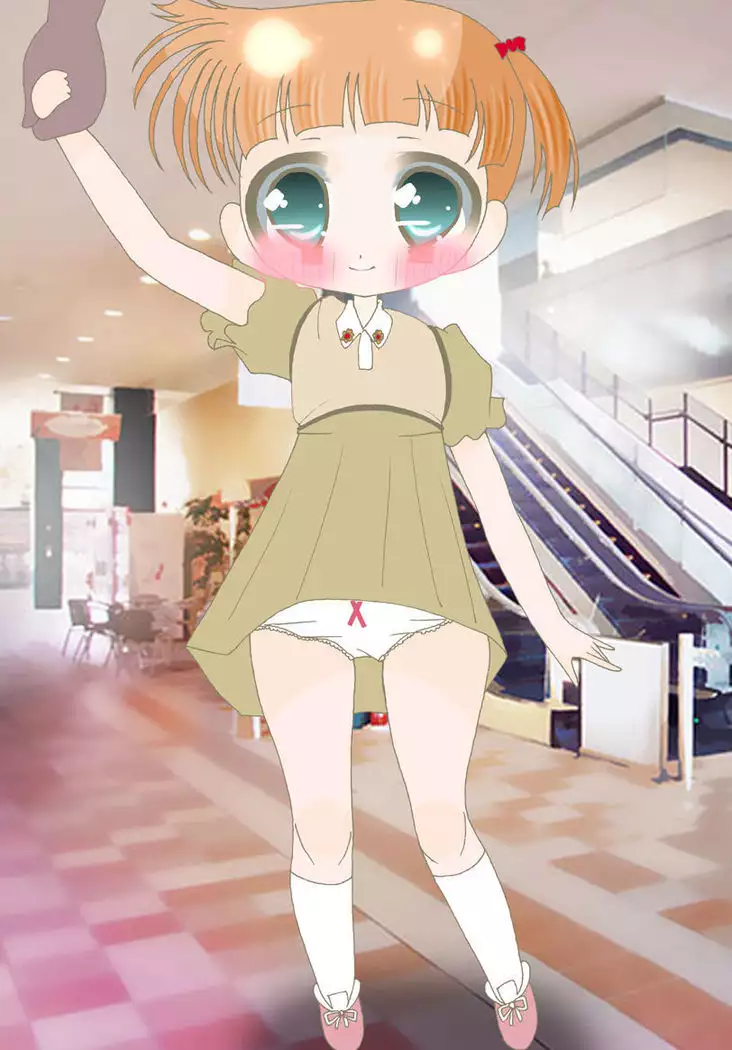 Mieru yo Mieru yo Ano Ko no Naka ga Mieru yo