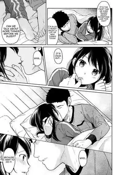 1LDK+JK Ikinari Doukyo? Micchaku!? Hatsu Ecchi!!? Ch. 1-27