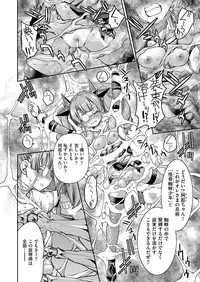 COMIC AUN 2019-04