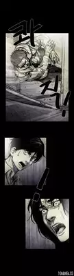 [Rigeng] House of Dolls Ch.0-20 (English) (YoManga) (Ongoing)
