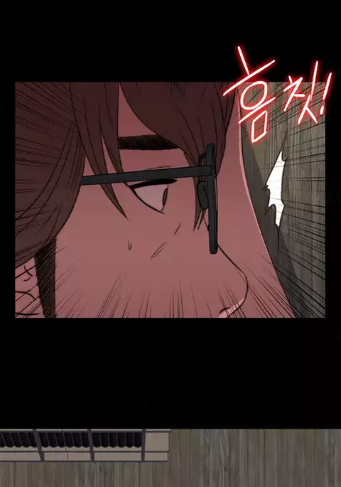 Girl Next Door Ch.1-23