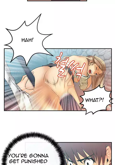 My Office Ch.1-50
