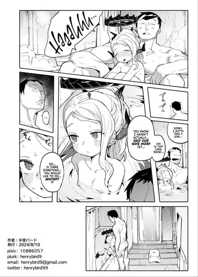 Sensei ga Nozomu nara. | As You Wish, Sensei.