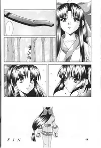 (C56) [Tsurikichi Doumei (Various)] Sengoku Rock - Nan Demo-R (Various)