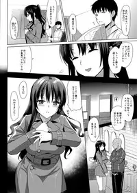[abgrund (Saikawa Yusa)] Mesmerism 3 [Digital]