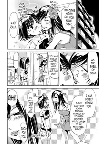 [Himuro Serika] Kimi, Hentai... da yo ne Ch. 5 [English] [N04h] [Digital]