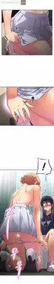Brawling Go 0-12 Chapters (To be continued)