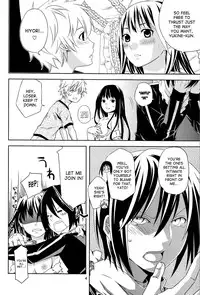 (SUPER23) [Ichinichi Sanjou (Jinguu Kozue)] Kami no Manimani (Noragami) [English] [SaHa]