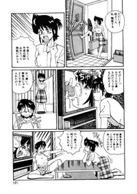 [Morris] Yosenabe Gutsu Gutsu
