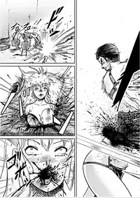 [Kyousuke Yaiba] Battle Hard Lv 3
