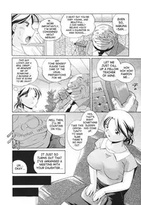[Chuuka Naruto] Sennou Gakuen | Brainwash Academy [English] {SaHa}