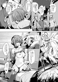 [Anthology] Bessatsu Comic Unreal Inyoku Kansen Hen Vol.1 [Digital]