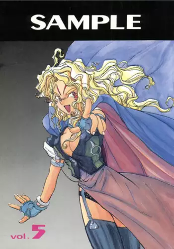 (C45) [Studio Sample (Kera)] Tenchi Muyou! Sample Vol 6 (Tenchi Muyou!)