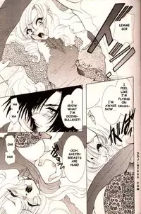 COMIC MUJIN 2000-02 [English] [dojin2000]