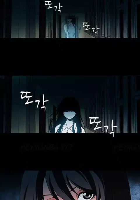 Twin Slave Ch.1-26