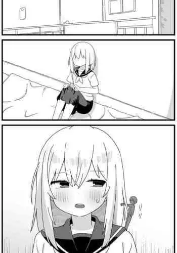 アイドルカム！ 偶像明星搖搖!