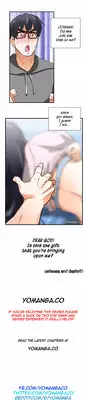 [Edge Edge] SStudy Ch.0-25 (English) (YoManga) (Ongoing)