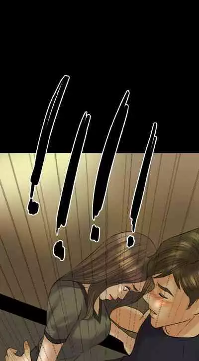 紅杏出牆 1-41