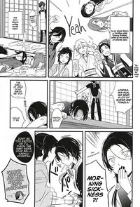 (SPARK10) [Yuushiki (Shinoshima Usa)] Sabite Shimaeba? (Touken Ranbu) [English] [Anmitsu Dojo]