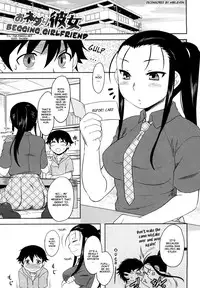 [Dr.P] Renai Stampede! | Romance Stampede! [English] {YQII} [Decensored]