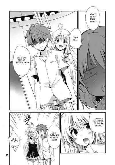 (C86) [Tracklisko (Hiura R)] Rin Toshite Shigure (To LOVE-Ru) [English]