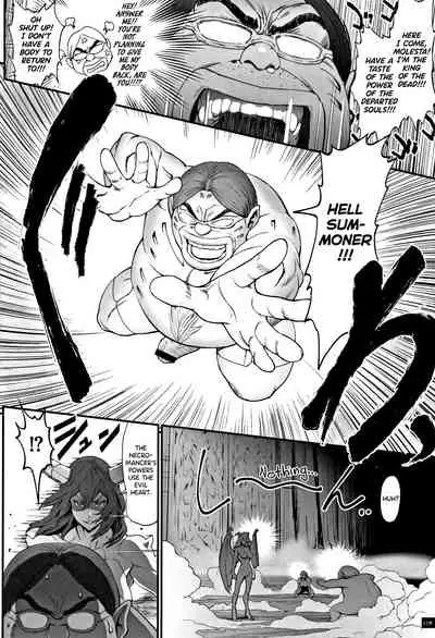 [Combat Ecchu] Hime to Dragon Ch.1-10 [English] [biribiri]