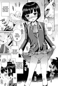 Bokura no Sotsugyoushiki | Our Graduation Ceremony