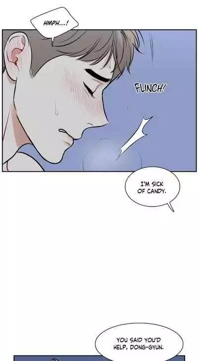 BL Alex Side story
