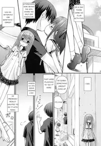 (C84) [Jido-Hikki (Kokekokko Coma)] Saki Saki Daisuki (Ro-Kyu-Bu!) [English]