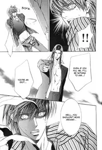 [Yamane Ayano] Finder no Sekiyoku (ENG)