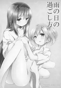 (C91) [Momo9 (Shiratama)] Gyutto Soushuuhen +3 (Puella Magi Madoka Magica) [Chinese] [吼姆喵个人汉化]