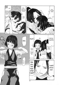(SC35) [TTT (Miharu)] Yorozu fetishism (Various) [English] [Mukyu]