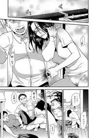 Web Comic Toutetsu Vol. 24 [Digital]