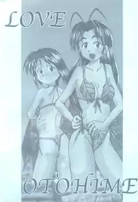 (C59) [Genki Honpo (Ankou Norimitsu, Saranoki Chikara)] Love Otohime (Love Hina)