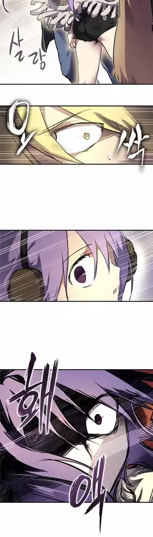 Narakarana Ch.0-19