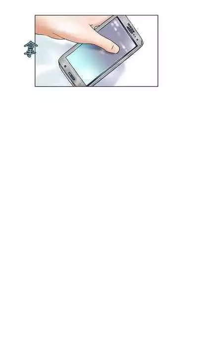 秘密Story 1-118