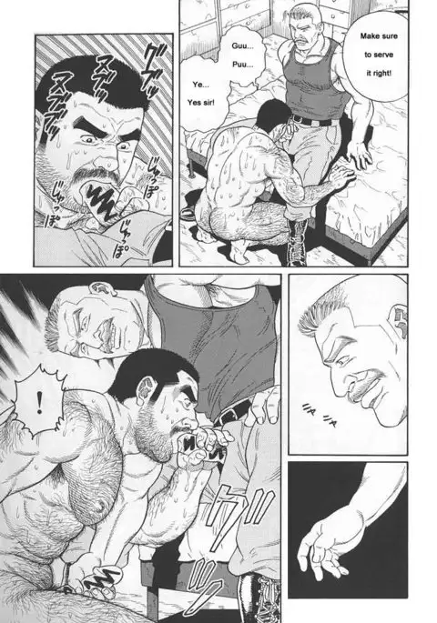 Kimiyo Shiruya Minami no Goku Chapter 01-16