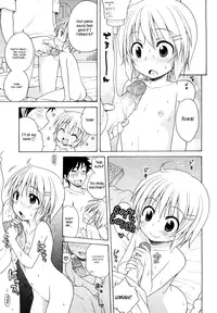 [Inuboshi] Onii-chan ga, Suki. [English] [Hayama_Kotono]