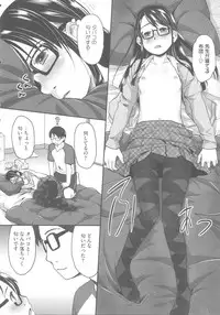 [Hidari Kagetora] Hatsujyo Days
