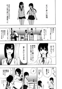 [Anthology] L Girls -Love Girls- 01