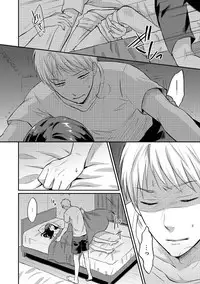 COMIC Ananga Ranga Vol. 39