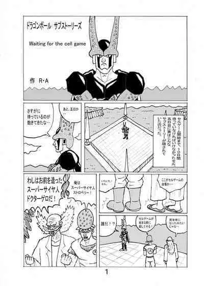 SSR6