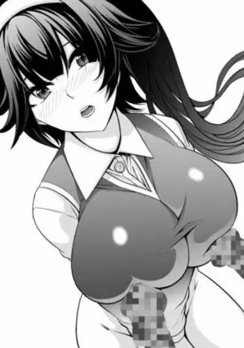 おにさまと俺