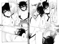 [Dr. Ten] Ito Kanashi Kimi