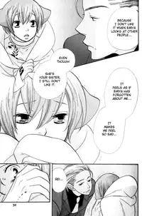 [Hoshino Lily] Kawaii Gatte Kudasai | Please Love Me [English] {Nakama}
