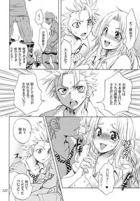 [Kurione-sha (YU-RI)] Rangiku Soushuuhen (Bleach) [Digital]