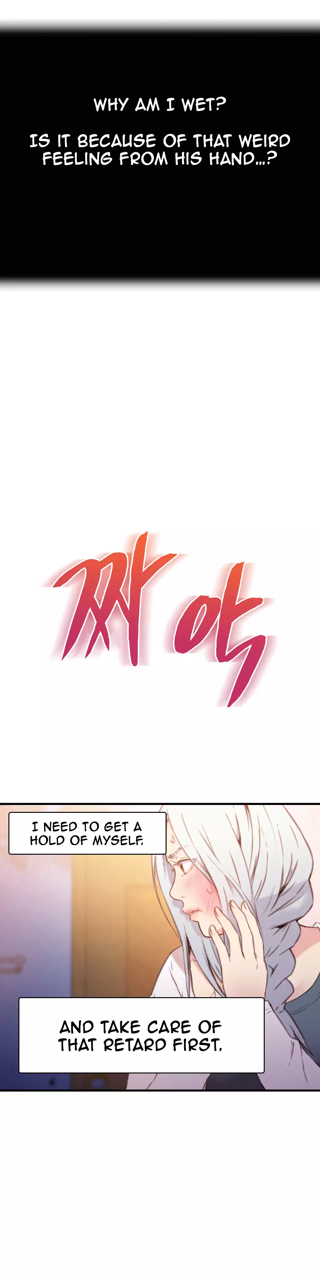 Sweet Guy Ch.1-46