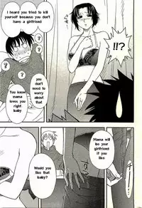 Family Circus [English] [Rewrite] [EZ Rewriter]