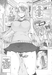 [RED-RUM] LOVE & PEACH Ch. 0 [English] (JunklessTrunk)